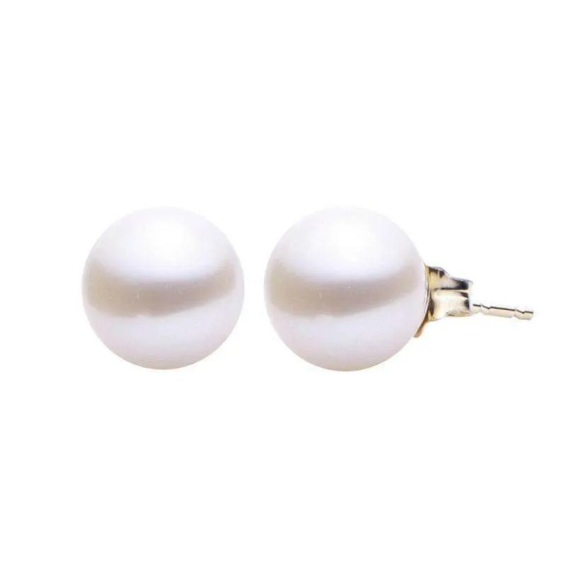 14K Yellow Gold Freshwater Pearl Studs