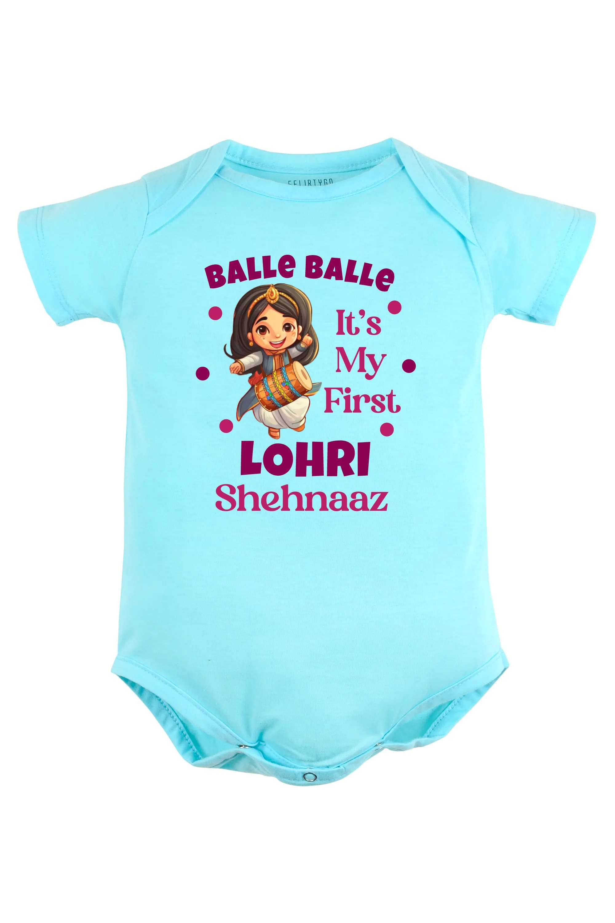 Balle Balle It's My First Lohri Baby Romper | Onesies w/ Custom Name