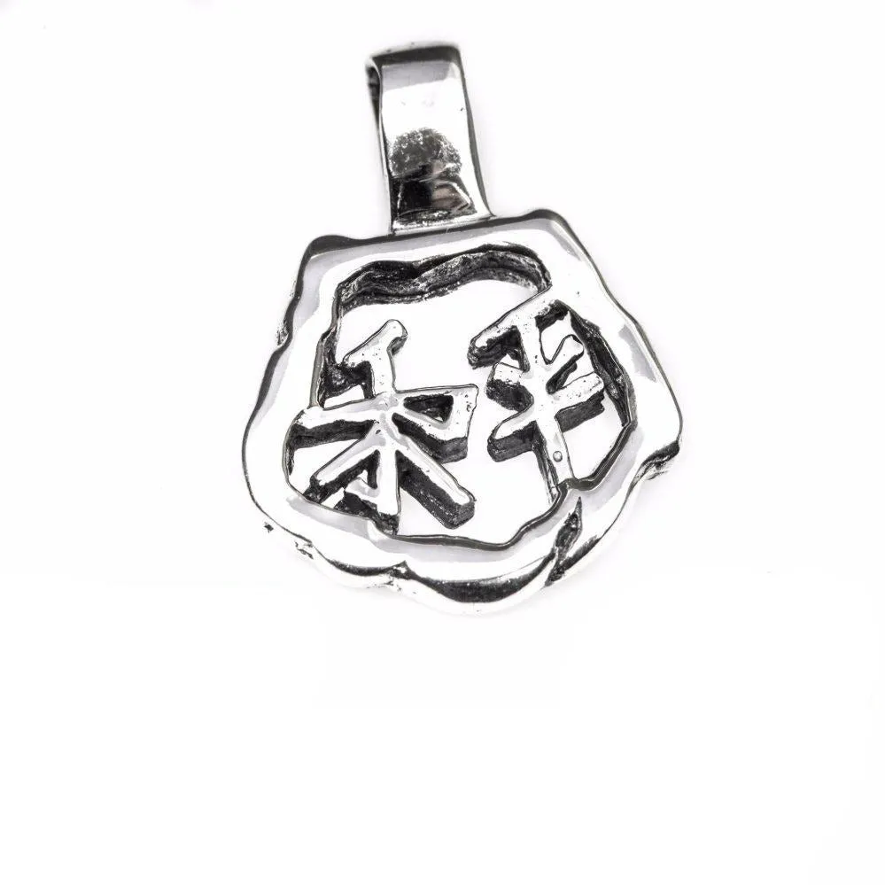 Chinese Peace Symbol Pendant