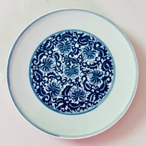 Shansi Porcelain Plate