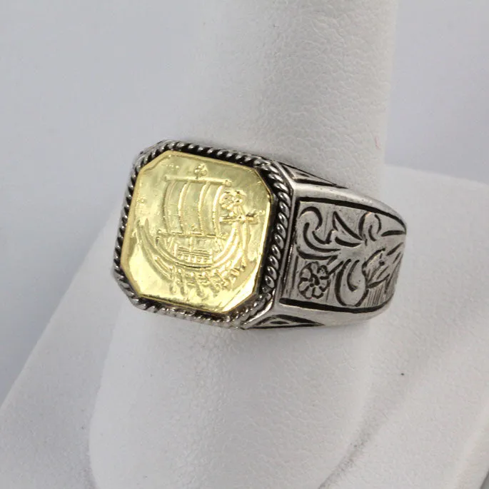 Vessel of Athens Silver & Gold Ring